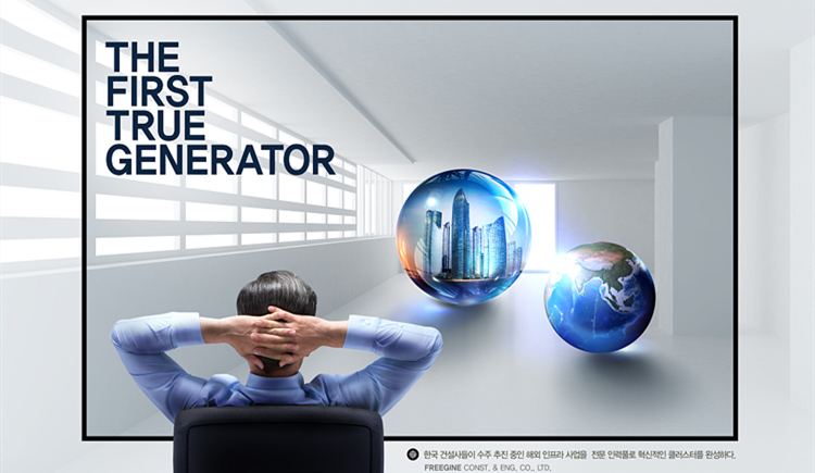 企業(yè)宣傳片策劃要注意哪些要點?