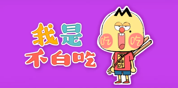 【動漫技術】智觀察 | “國漫崛起”勢不可擋,行業蛻變打造硬核競爭力