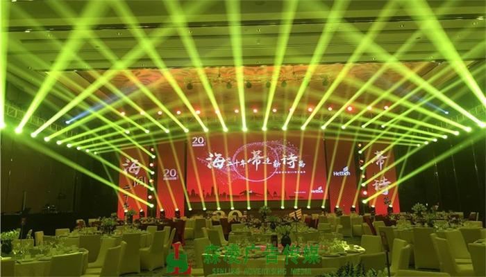 【活動策劃】活動策劃業(yè)務(wù)中的競爭處理