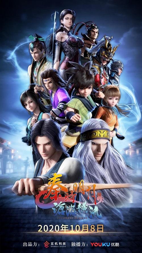 【動(dòng)漫技術(shù)】雖已進(jìn)入發(fā)展快車道 中國動(dòng)漫產(chǎn)業(yè)商機(jī)何在?