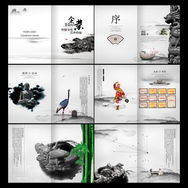 【企業(yè)宣傳】精彩的企業(yè)宣傳片,勉勵(lì)彼此,砥礪前行