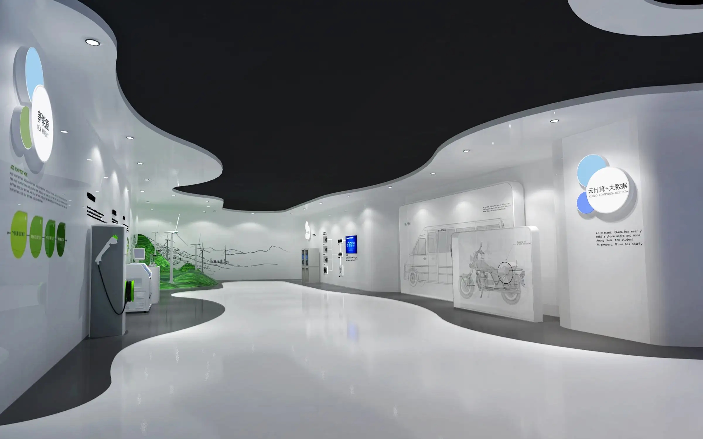 展廳搭建 ,展廳 ,鑫時空