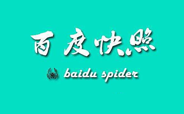 網(wǎng)站優(yōu)化：開(kāi)啟網(wǎng)絡(luò)成功之門(mén)的密鑰